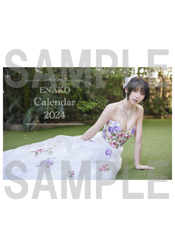 ENAKO Calendar 2024