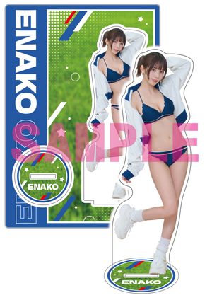 2026春のえなこりんセット – えなこみゅ