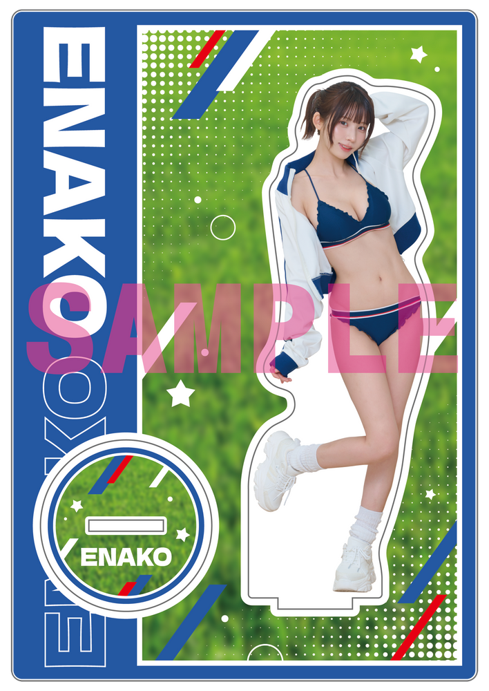 えなこりんセットとえなこサウナ＋おまけ Amazon.co.jp: えなこ写真集『えなこサウナ』 : えなこみゅ: 本