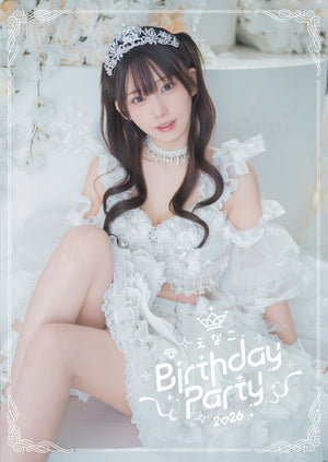 えなこ　Birthday　Party　2026 グッズ全て えなこ Birthday Party 2026 パンフレット – えなこみゅ