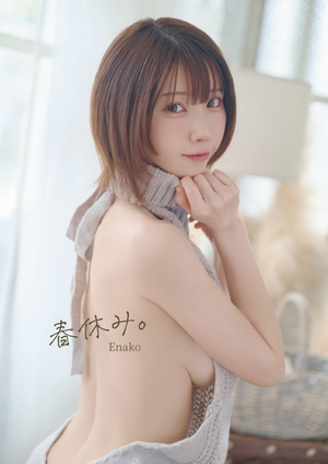WEB_10b90e07-1fa4-464c-a0c8- WEB_10b90e07-1fa4-464c-a0c8-