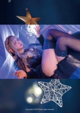 えなこ オリジナル写真集『ソライロプラネタリウム』 – えなこみゅ